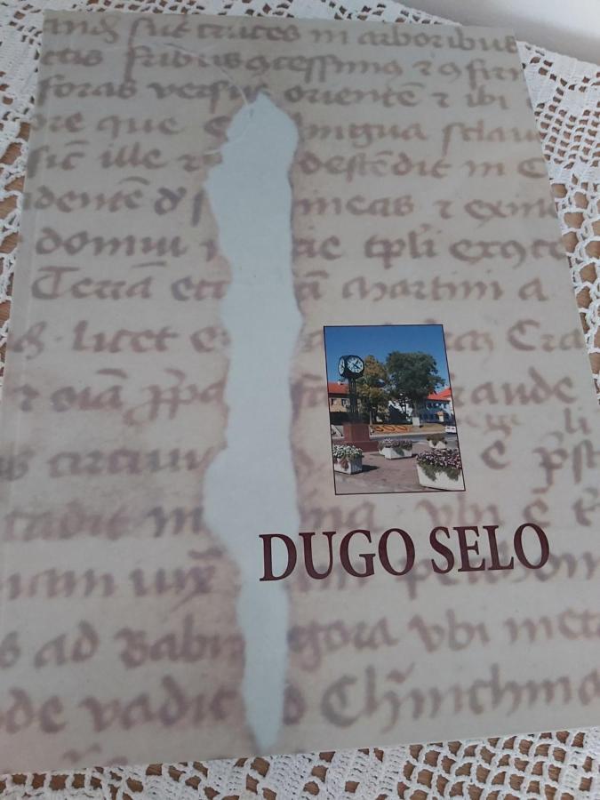Kuca Za Odmor Sparta Dugo Selo المظهر الخارجي الصورة